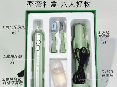 OEM膏刷一體自動擠牙膏電動牙刷廠家 OEM膏刷一體自動擠牙膏電動牙刷廠家