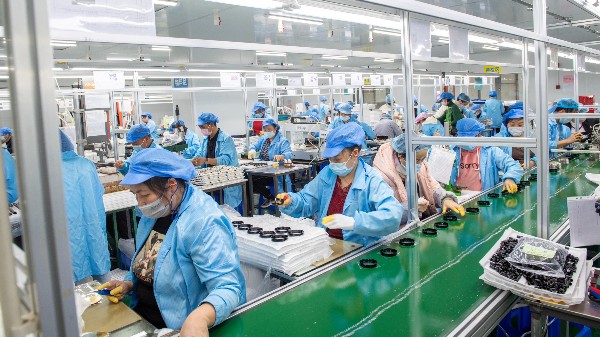 <i style='color:red'>注塑加工公司</i>生產注意事項