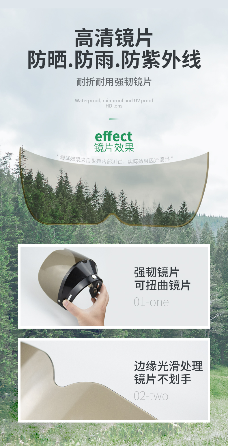 1004-A-兒童頭盔放_08