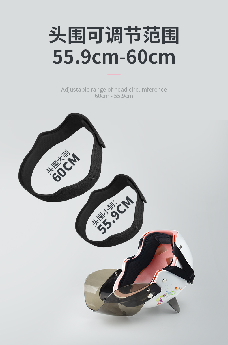 女士頭盔-耳朵_08